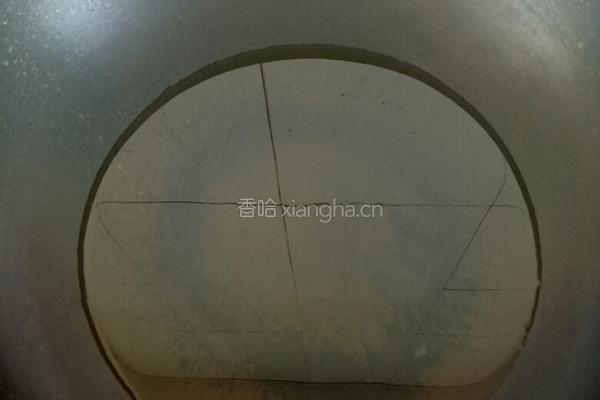 辣椒油的做法图解2