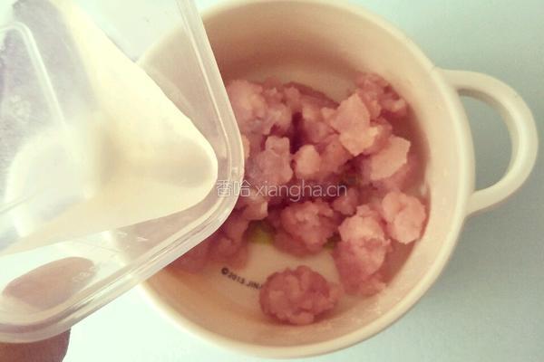宝宝版鱼丸（12个月宝宝辅食）的做法图解10