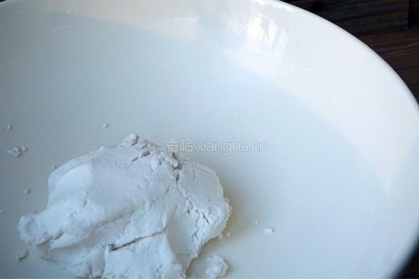 汤圆的做法图解15