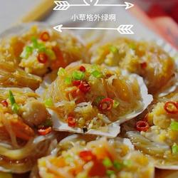 粉丝蒸贝的做法[图]