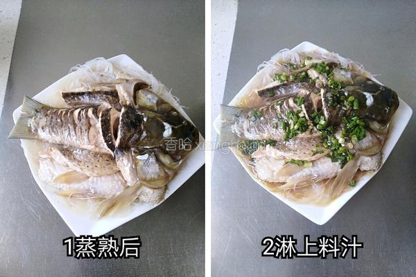 鱼头肉尾的做法图解3