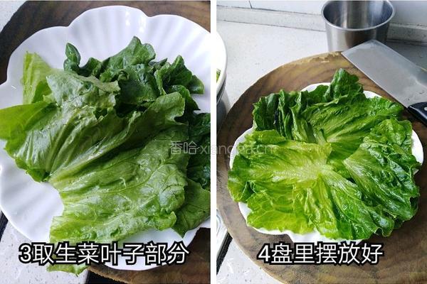 红烧肉丸的做法图解1