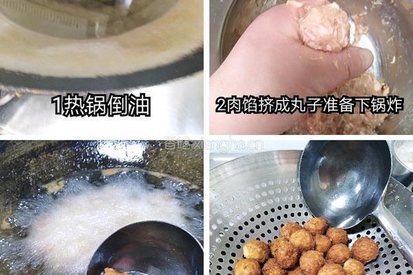 红烧肉丸的做法图解2
