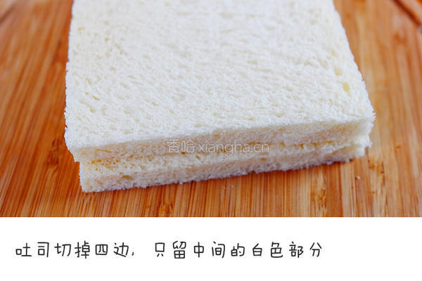 香蕉爆浆吐司卷的做法图解1