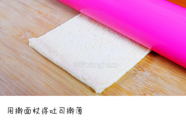 香蕉爆浆吐司卷的做法图解2