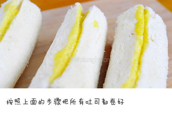 香蕉爆浆吐司卷的做法图解6