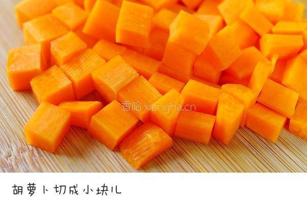 阳光炒馒头的做法图解2