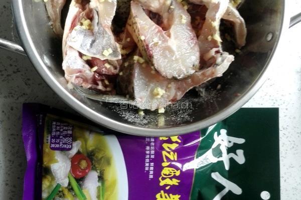 酸菜鱼的做法图解2
