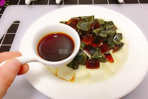 皮蛋豆腐的做法图解8