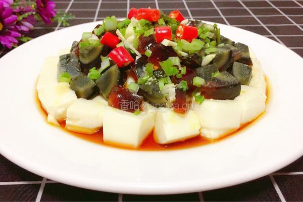 皮蛋豆腐的做法图解10