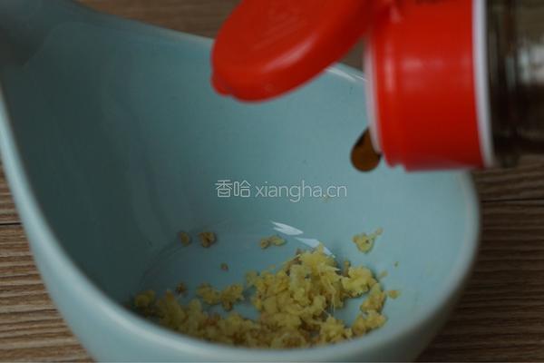 姜醋汁海螺的做法图解7
