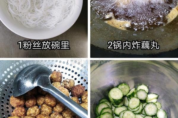 红烧藕丸的做法图解1