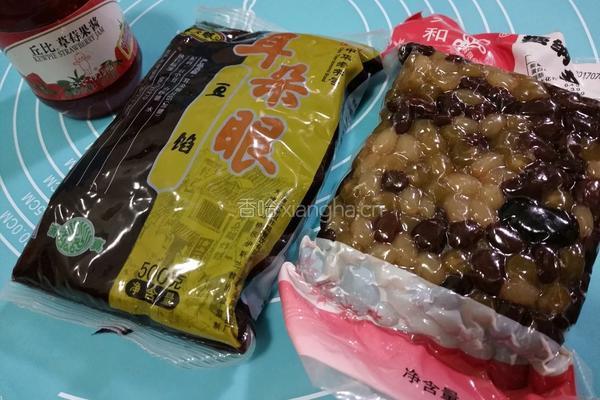 汤圆的做法图解3