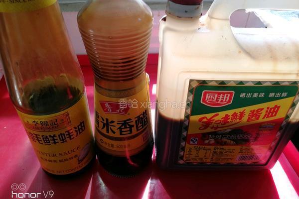 蒜香卤鸡翅尖的做法图解3