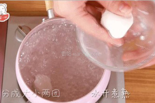 小萌狗汤圆的做法图解1