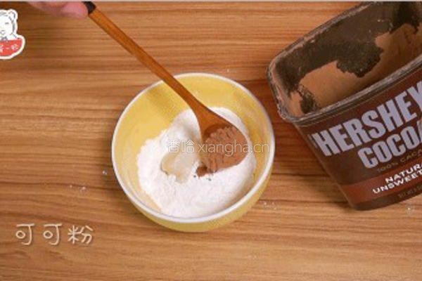 小萌狗汤圆的做法图解3