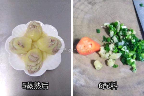 土豆夹的做法图解3