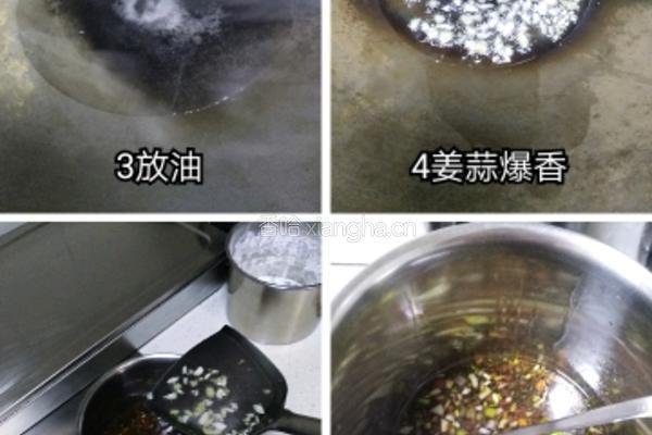 土豆夹的做法图解4