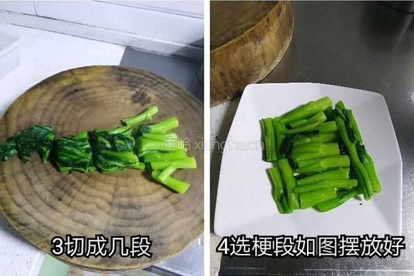 金钩肉丝的做法图解3
