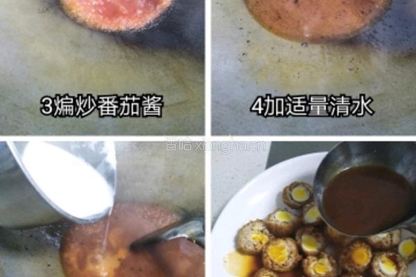 肉酿蛋的做法图解3