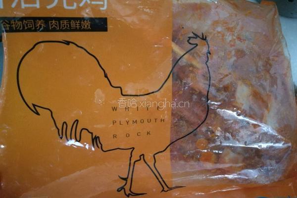 香煎骨肉相连的做法图解2
