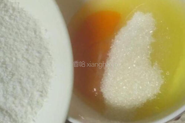 私人定制蛋蓉花苞的做法图解8