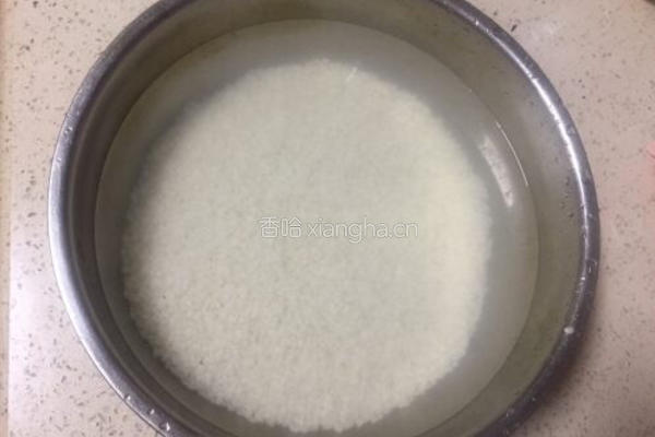 五彩玲珑花苞烧卖的做法图解1