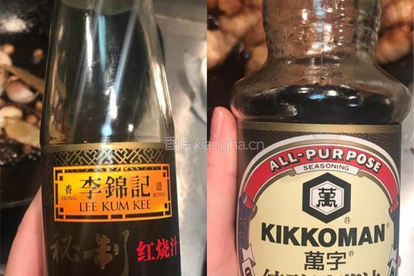 低脂解馋红烧肉的做法图解6