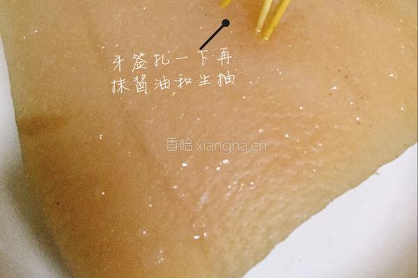 梅菜扣肉的做法图解1