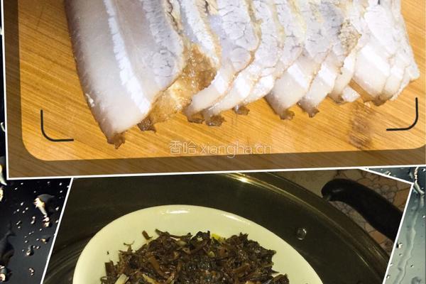 梅菜扣肉的做法图解3