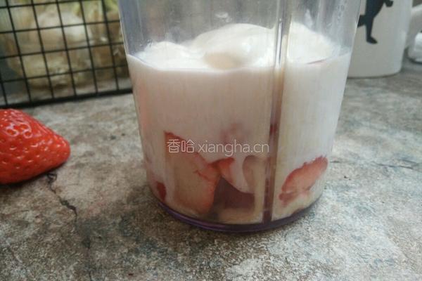 草莓果奶的做法图解6