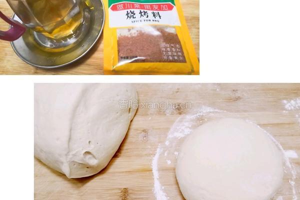 烧烤味花卷的做法图解2