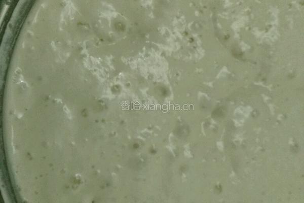 小黄帽馒头的做法图解2
