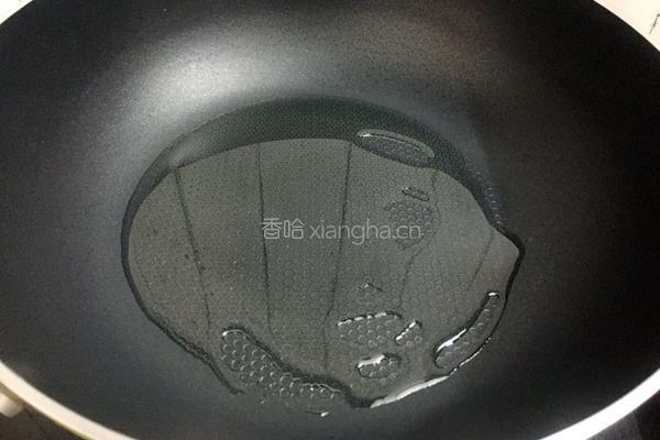 烧茄子的做法图解5