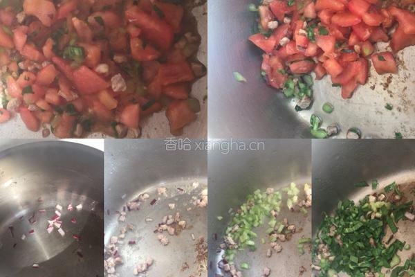 番茄蔬菜肉浇汁螺丝面的做法图解5