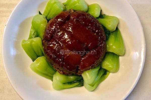 梅菜扣肉的做法图解9