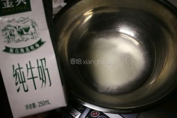 草莓流心红丝绒裸蛋糕的做法图解6