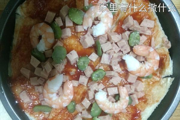 快手披萨（10分搞定)的做法图解6