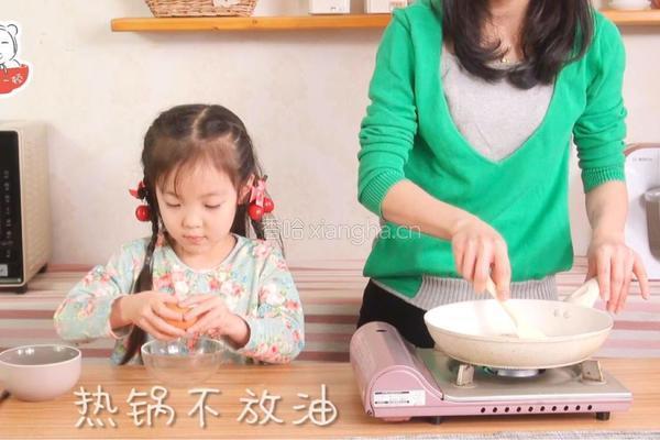 叫醒春困的娃，只需要这一块小饼的做法图解7
