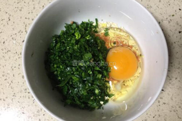 ~燕麦菠菜超级蛋的做法图解5
