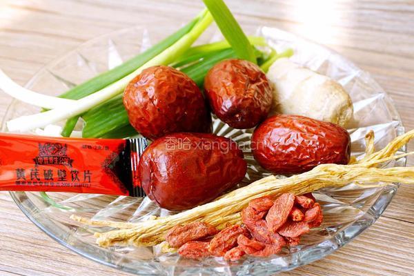 参枣鸡汤的做法图解1