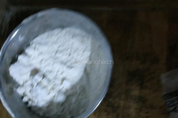 荞麦红枣馒头的做法图解1
