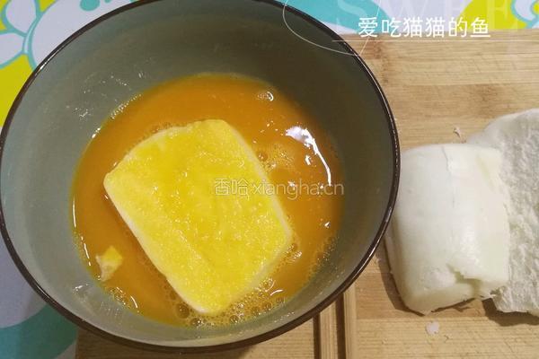 剩馒头变形记的做法图解3