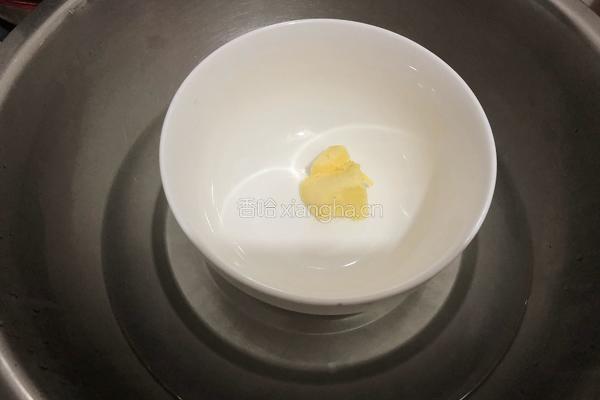 草莓酸奶慕斯蛋糕的做法图解4