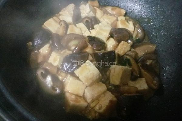 香菇烧豆腐的做法图解7