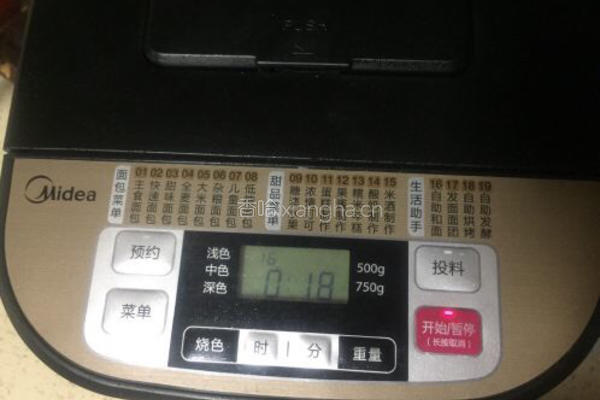 五花卷吐司的做法图解2