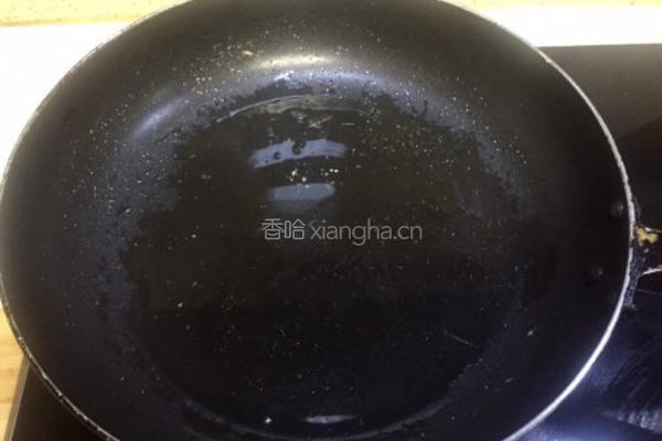 黄金多彩花的做法图解6