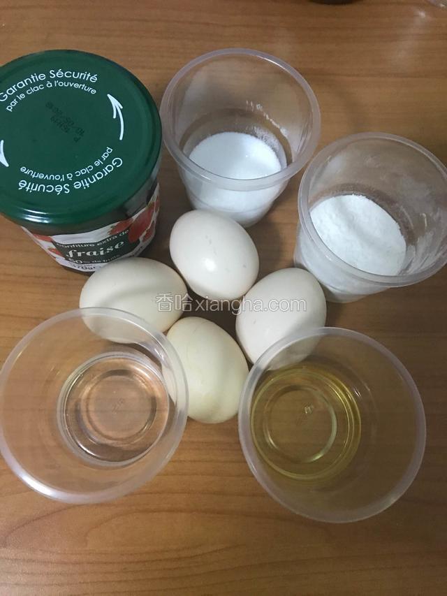 准备所需材料