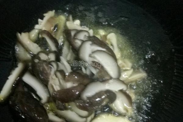 素炒香菇芹菜的做法图解4