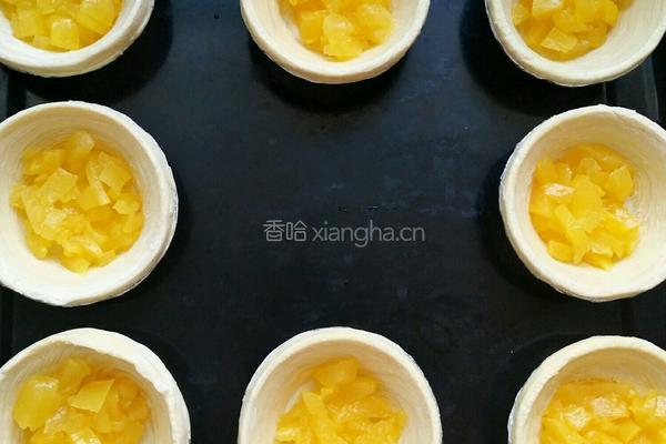 葡式蛋挞的做法图解4